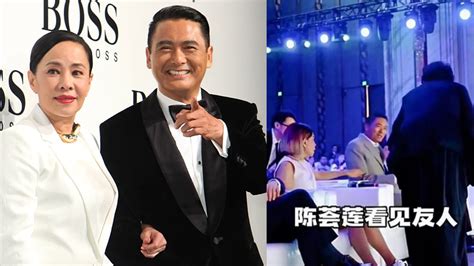 welcome to singapore chow yun fat